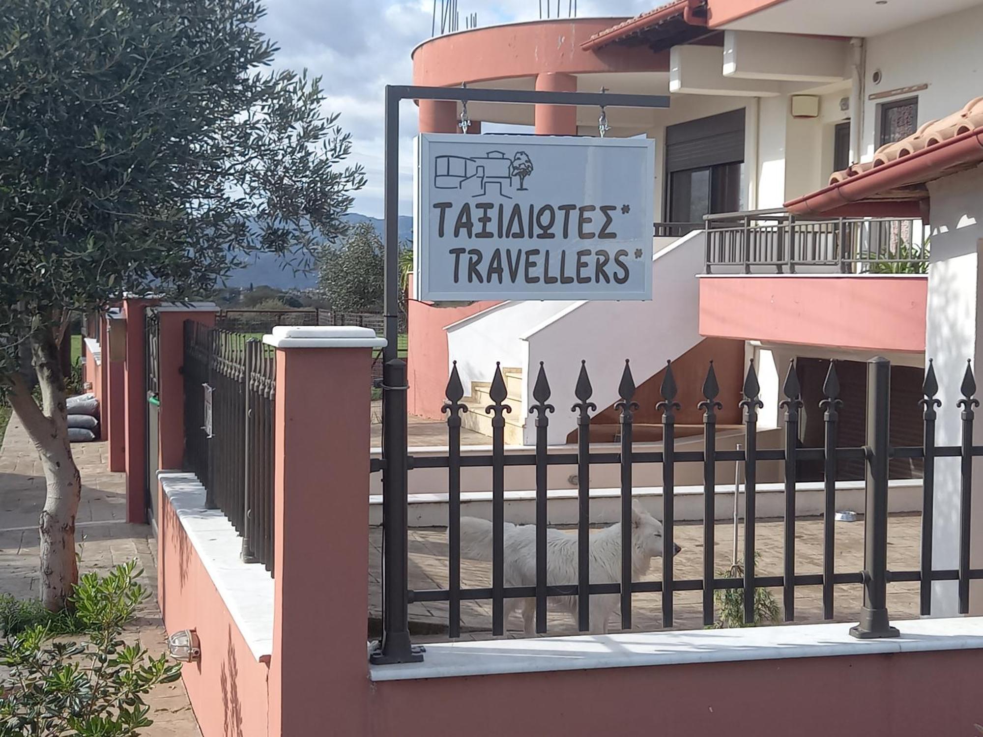 Ferienwohnung Ταξιδιώτες Travellers Megalopoli Exterior foto
