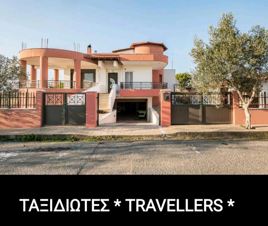 Ferienwohnung Ταξιδιώτες Travellers Megalopoli Exterior foto