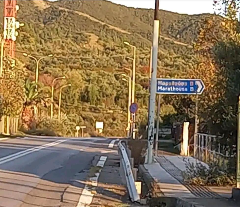 Ferienwohnung Ταξιδιώτες Travellers Megalopoli Exterior foto